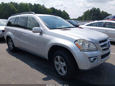 4JGBF71E07A****** 2007 Mercedes-Benz GLC-Class