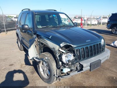 2006 Jeep Liberty