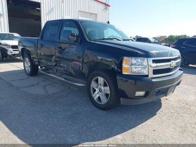 2008 Chevrolet Silverado 1500
