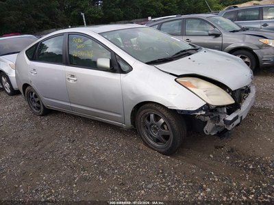 JTDKB20U050****** 2005 Toyota Prius