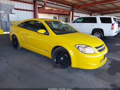 2006 Chevrolet Cobalt