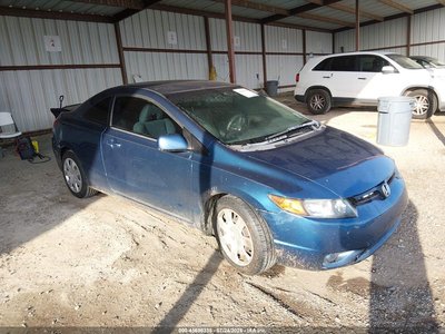 2HGFG12618H****** 2008 Honda Civic