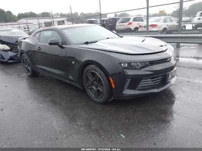 2017 Chevrolet Camaro