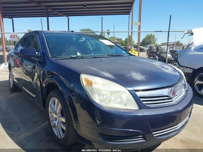 2007 Saturn Aura