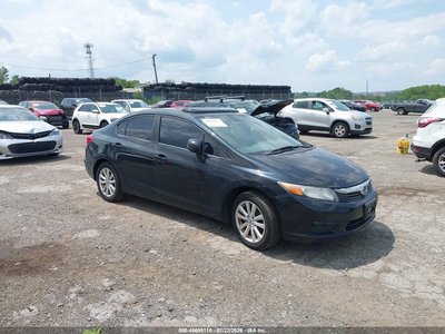 19XFB2F8XCE****** 2012 Honda Civic