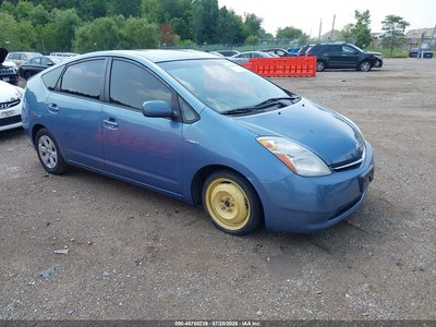 2008 Toyota Prius