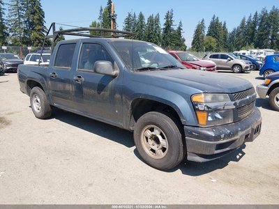 2007 Chevrolet Colorado