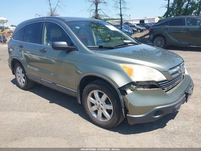 JHLRE48517C****** 2007 Honda CR-V