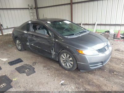 2HGFG12939H****** 2009 Honda Civic