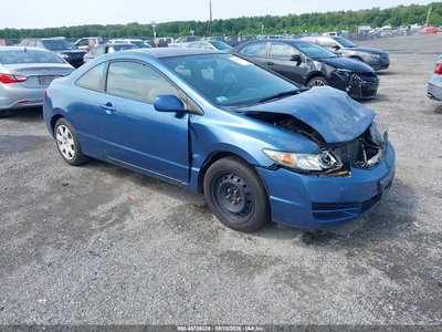 2HGFG1B66AH****** 2010 Honda Civic