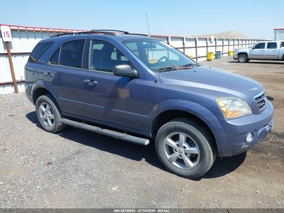 KNDJD736175****** 2007 Kia Sorento