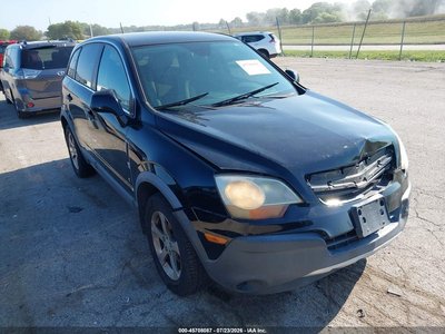 2009 Saturn VUE