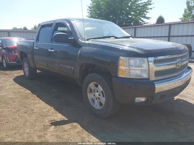 2007 Chevrolet Silverado 1500