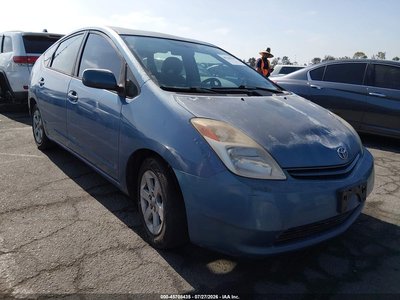 JTDKB20U157****** 2005 Toyota Prius