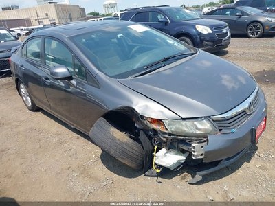 19XFB2F84CE****** 2012 Honda Civic