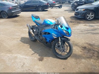 JKAZX4R1X9A****** 2009 Kawasaki Ninja ZX-6R