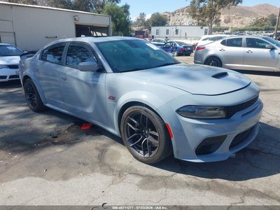 2C3CDXGJ7MH****** 2021 Dodge Charger