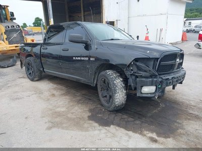 1C6RD7KT2CS****** 2012 RAM 1500