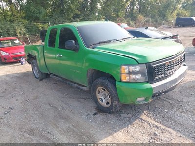 2008 Chevrolet Silverado 1500
