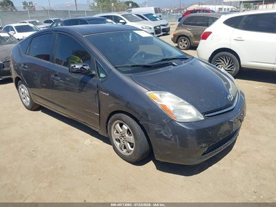 2008 Toyota Prius