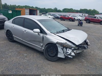 19XFA1F55BE****** 2011 Honda Civic