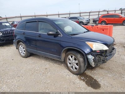 JHLRE4H40BC****** 2011 Honda CR-V