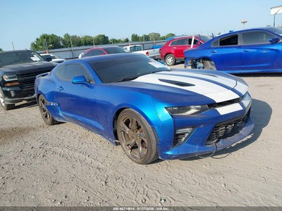 2016 Chevrolet Camaro