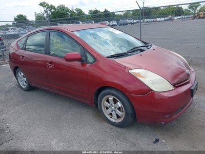2005 Toyota Prius
