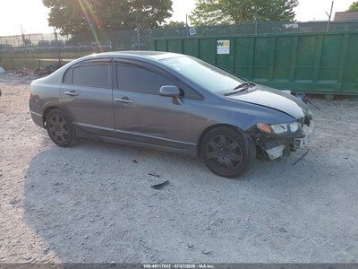 2HGFA16579H****** 2009 Honda Civic
