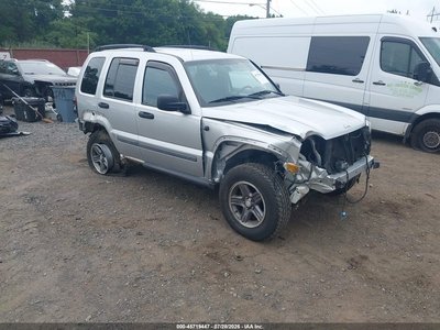 2005 Jeep Liberty