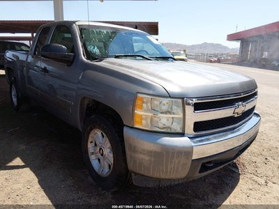 2008 Chevrolet Silverado 1500