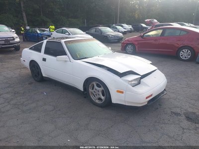 JN1HZ14S0HX****** 1987 Nissan 300ZX