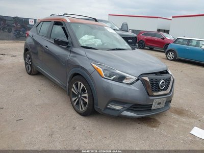 2020 Nissan Kicks