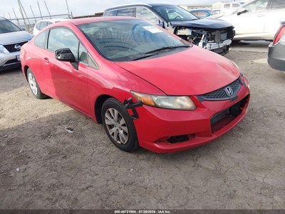 2HGFG3B54CH****** 2012 Honda Civic
