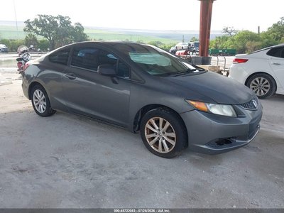 2HGFG3B85CH****** 2012 Honda Civic