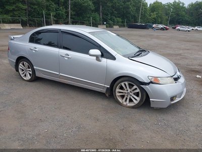 2HGFA1F54BH****** 2011 Honda Civic
