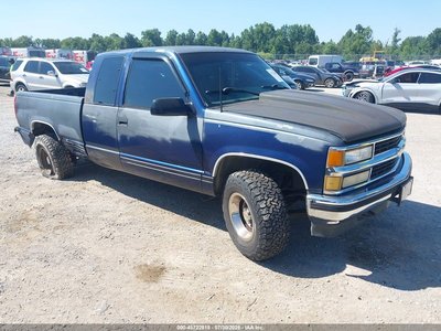 1GCEK19K9SE****** 1995 Chevrolet C/K