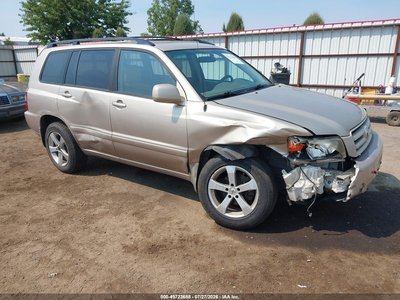 2007 Toyota Highlander