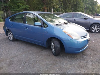 2007 Toyota Prius