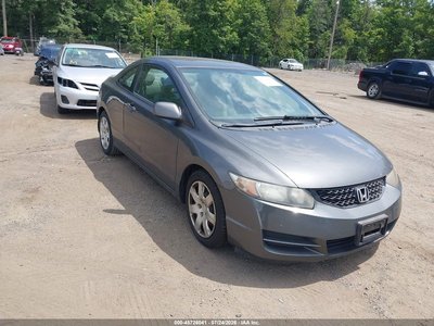 2HGFG1B63BH****** 2011 Honda Civic