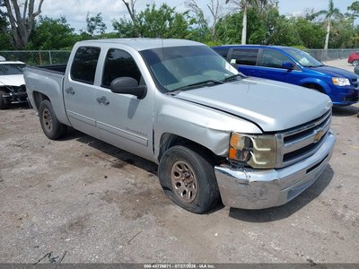 2012 Chevrolet Silverado 1500