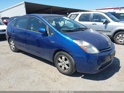 JTDKB20U597****** 2009 Toyota Prius