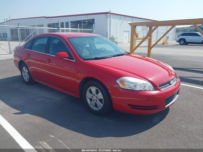 2009 Chevrolet Impala