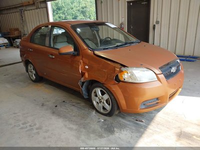 KL1TG56697B****** 2007 Chevrolet Aveo