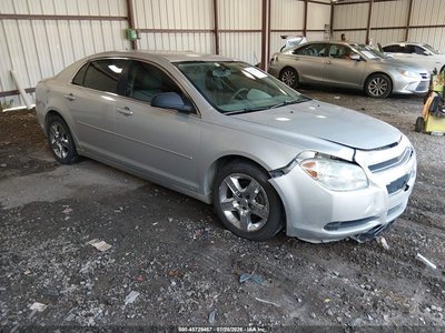 2011 Chevrolet Malibu