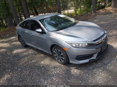 2HGFC2F59HH****** 2017 Honda Civic