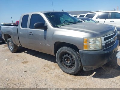 1GCEC19X67Z****** 2007 Chevrolet Silverado 1500