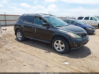 JN8AZ08T55W****** 2005 Nissan Murano