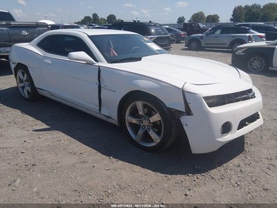 2012 Chevrolet Camaro