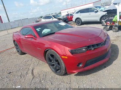 2015 Chevrolet Camaro